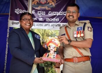 ಉಡುಪಿ ಪೊಲೀಸ್ ಧ್ವಜ ದಿನಾಚರಣೆ