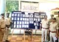 ಉಡುಪಿ ಪೊಲೀಸರ ಸಾಧನೆ: ಕಳೆದುಹೋದ 241 ಮೊಬೈಲ್‌ಗಳನ್ನು ಅವುಗಳ ಮಾಲೀಕರಿಗೆ ಹಸ್ತಾಂತರಿಸಲಾಗಿದೆ