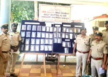 ಉಡುಪಿ ಪೊಲೀಸರ ಸಾಧನೆ: ಕಳೆದುಹೋದ 241 ಮೊಬೈಲ್‌ಗಳನ್ನು ಅವುಗಳ ಮಾಲೀಕರಿಗೆ ಹಸ್ತಾಂತರಿಸಲಾಗಿದೆ