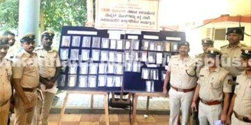 ಉಡುಪಿ ಪೊಲೀಸರ ಸಾಧನೆ: ಕಳೆದುಹೋದ 241 ಮೊಬೈಲ್‌ಗಳನ್ನು ಅವುಗಳ ಮಾಲೀಕರಿಗೆ ಹಸ್ತಾಂತರಿಸಲಾಗಿದೆ