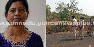 ಶಿಕ್ಷಕಿ ಕೊಲೆ ಪ್ರಕರಣ 24 ಗಂಟೆಗಳಲ್ಲಿ ಭೇದಿಸಲಾಗಿದೆ