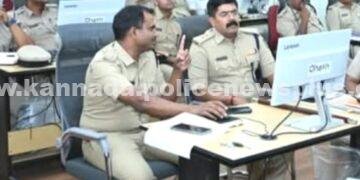 ಡಿಜಿಟಲ್ ಅಪ್ಲಿಕೇಶನ್ಗಳ ಕುರಿತು ತರಬೇತಿ ಪಡೆದ ಪೊಲೀಸ್ ಅಧಿಕಾರಿಗಳು