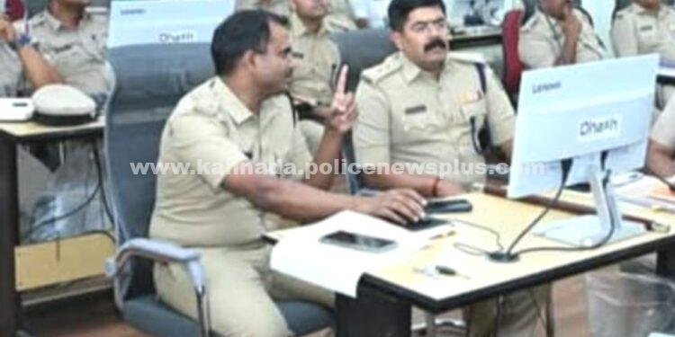 ಡಿಜಿಟಲ್ ಅಪ್ಲಿಕೇಶನ್‌ಗಳ ಕುರಿತು ತರಬೇತಿ ಪಡೆದ ಪೊಲೀಸ್ ಅಧಿಕಾರಿಗಳು