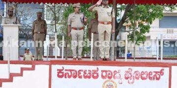 ಸಾಪ್ತಾಹಿಕ ಪರೇಡ್ ನಡೆಯಿತು, ಸಿಬ್ಬಂದಿಯನ್ನು ಪರಿಶೀಲಿಸಲಾಯಿತು