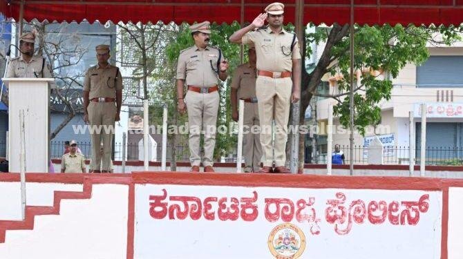 ಸಾಪ್ತಾಹಿಕ ಪರೇಡ್ ನಡೆಯಿತು, ಸಿಬ್ಬಂದಿಯನ್ನು ಪರಿಶೀಲಿಸಲಾಯಿತು