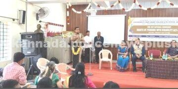 ಪೊಲೀಸ್ ಸಿಬ್ಬಂದಿ ಹಕ್ಕುಗಳ ಜಾಗೃತಿ ಕಾರ್ಯಾಗಾರದಲ್ಲಿ ಭಾಗವಹಿಸುತ್ತಾರೆ