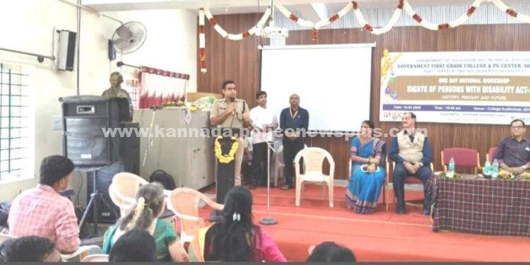 ಪೊಲೀಸ್ ಸಿಬ್ಬಂದಿ ಹಕ್ಕುಗಳ ಜಾಗೃತಿ ಕಾರ್ಯಾಗಾರದಲ್ಲಿ ಭಾಗವಹಿಸುತ್ತಾರೆ