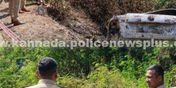 ಅರಬಿಲ್ ಘಾಟ್ ಕಾರು ಅಪಘಾತ ಸ್ಥಳಕ್ಕೆ ಎಸ್ಪಿ ಭೇಟಿ: ತನಿಖೆ ಚುರುಕು