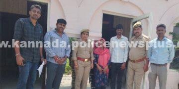 ನೇಪಾಳ ಗಡಿಯ ಬಳಿ ಕಾಣೆಯಾದ ಮಹಿಳೆ ಪತ್ತೆ