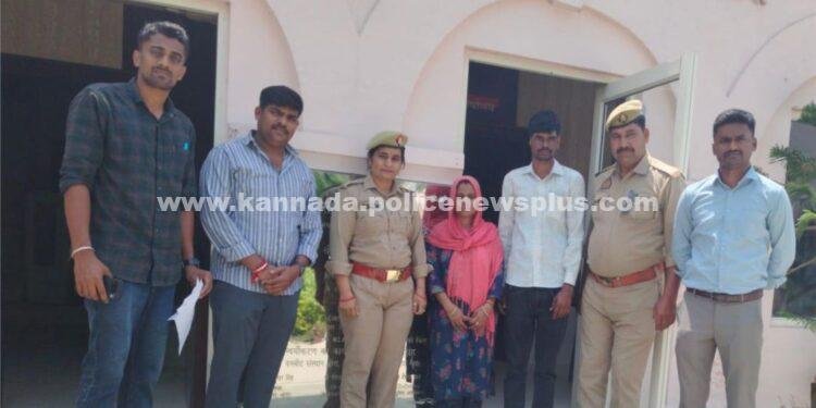 ನೇಪಾಳ ಗಡಿಯ ಬಳಿ ಕಾಣೆಯಾದ ಮಹಿಳೆ ಪತ್ತೆ