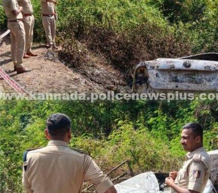 ಅರಬಿಲ್ ಘಾಟ್ ಕಾರು ಅಪಘಾತ ಸ್ಥಳಕ್ಕೆ ಎಸ್ಪಿ ಭೇಟಿ: ತನಿಖೆ ಚುರುಕು