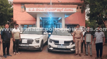 ಕದ್ದ ಕಾರುಗಳನ್ನು ಪೊಲೀಸರು ತ್ವರಿತವಾಗಿ ವಶಪಡಿಸಿಕೊಂಡಿದ್ದಾರೆ