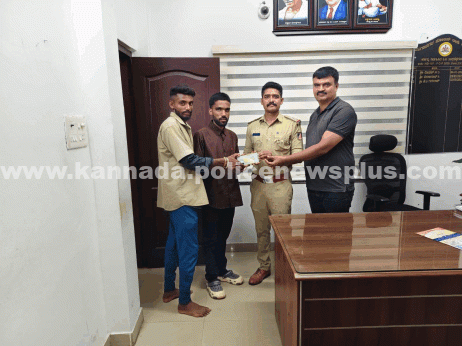 ಕಳೆದುಹೋದ ಮೊಬೈಲ್ ಫೋನ್ ಅನ್ನು ಪತ್ತೆಹಚ್ಚಿದ ಪೊಲೀಸರು
