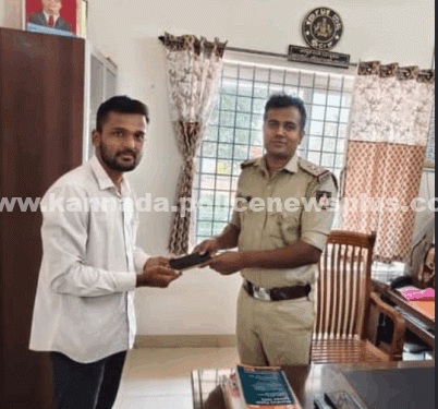 ಕಳೆದುಹೋದ ಮೊಬೈಲ್‌ಗಳನ್ನು ಮರಳಿ ಪಡೆಯಲಾಗಿದೆ, ತಕ್ಷಣ ಹಿಂತಿರುಗಿಸಲಾಗಿದೆ