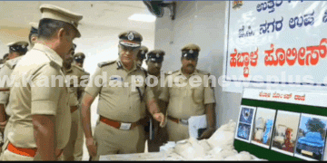 ಹೆಬ್ಬಾಳ ಪೊಲೀಸರು ಅಂತಾರಾಷ್ಟ್ರೀಯ ಮಾದಕ ವಸ್ತು ದಂಧೆಯನ್ನು ಭೇದಿಸಿದ್ದಾರೆ