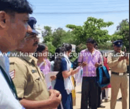NEET ಕೇಂದ್ರಗಳ ಭದ್ರತೆಯನ್ನು ಪೊಲೀಸರಿಂದ ಪರಿಶೀಲಿಸಲಾಗಿದೆ