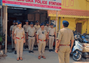 ಜಾಗರೂಕ ಕರ್ತವ್ಯದ ಬಗ್ಗೆ ಪೊಲೀಸರಿಗೆ ಮಾಹಿತಿ