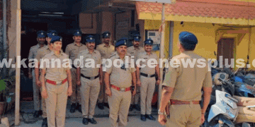 ಜಾಗರೂಕ ಕರ್ತವ್ಯದ ಬಗ್ಗೆ ಪೊಲೀಸರಿಗೆ ಮಾಹಿತಿ