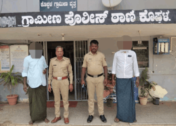 ಆಸ್ತಿ ವಿವಾದವನ್ನು ಪೊಲೀಸರಿಗೆ ವಹಿಸಲಾಗಿದೆ