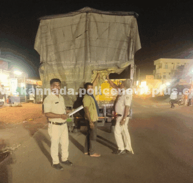 ಬಾಗಲಕೋಟೆ ಪೊಲೀಸರು ರಾತ್ರಿ ತಪಾಸಣೆ ನಡೆಸಿದ್ದಾರೆ