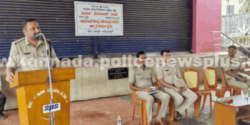 ಶಿರ್ವದಲ್ಲಿ ಅಪರಾಧ ತಡೆಗಟ್ಟುವ ಕುರಿತು ಜಾಗೃತಿ ಕಾರ್ಯಕ್ರಮ