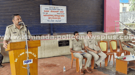 ಶಿರ್ವದಲ್ಲಿ ಅಪರಾಧ ತಡೆಗಟ್ಟುವ ಕುರಿತು ಜಾಗೃತಿ ಕಾರ್ಯಕ್ರಮ