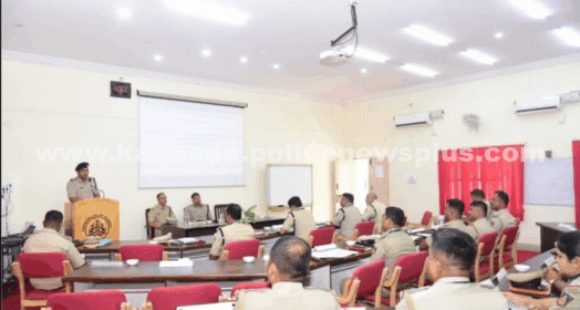 ಆರ್ಥಿಕ ವಂಚನೆ ತನಿಖಾ ತರಬೇತಿ ಮುಕ್ತಾಯ