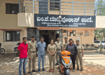 ಕದ್ದ ಬೈಕ್ ಅನ್ನು ಎಂ.ಕೆ. ದೊಡ್ಡಿ ಪೊಲೀಸರು ವಶಪಡಿಸಿಕೊಂಡಿದ್ದಾರೆ