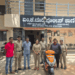 ಕದ್ದ ಬೈಕ್ ಅನ್ನು ಎಂ.ಕೆ. ದೊಡ್ಡಿ ಪೊಲೀಸರು ವಶಪಡಿಸಿಕೊಂಡಿದ್ದಾರೆ