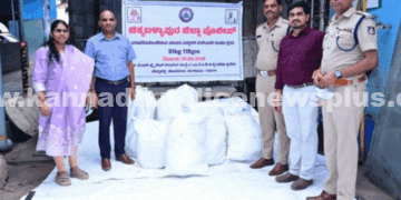 ವಶಪಡಿಸಿಕೊಂಡ ಗಾಂಜಾ ಸಾಗಣೆಯನ್ನು ಪೊಲೀಸರು ನಾಶಪಡಿಸಿದ್ದಾರೆ
