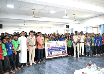 “ಮಾದಕವಸ್ತು ಮುಕ್ತ ಭಾರತ ಅಭಿಯಾನ”ದಡಿಯಲ್ಲಿ ಜಾಗೃತಿ ಕಾರ್ಯಕ್ರಮ