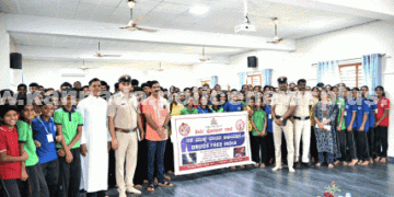 “ಮಾದಕವಸ್ತು ಮುಕ್ತ ಭಾರತ ಅಭಿಯಾನ”ದಡಿಯಲ್ಲಿ ಜಾಗೃತಿ ಕಾರ್ಯಕ್ರಮ