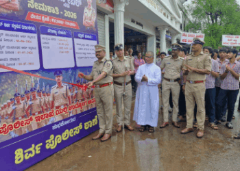ನಶೆ ಮುಕ್ತ ಭಾರತ ಅಭಿಯಾನದಡಿ ಶಿರ್ವ ಸಂತ ಮೇರಿ ಪದವಿ ಪೂರ್ವ ಕಾಲೇಜು ವಿದ್ಯಾರ್ಥಿಗಳಿಂದ ಜಾಥಾ