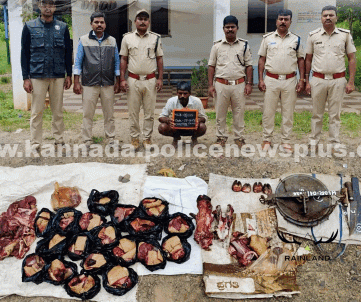 ಕಾಡುಹಂದಿ ಮಾಂಸ ವಶಪಡಿಸಿಕೊಳ್ಳಲಾಗಿದೆ, ಬಂಧಿಸಲಾಗಿದೆ