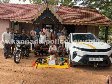 ವನ್ಯಜೀವಿ ಬೇಟೆಗಾರರ ಬಂಧನ, ಶಸ್ತ್ರಾಸ್ತ್ರ ವಶ