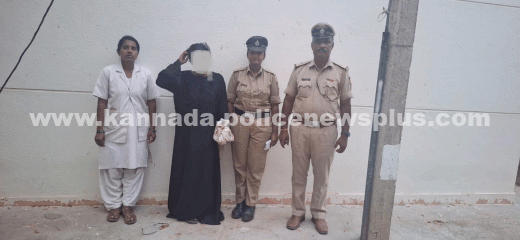 ಮಾನಸಿಕ ಅಸ್ವಸ್ಥ ಮಹಿಳೆಯನ್ನು ಪೊಲೀಸರು ರಕ್ಷಿಸಿದ್ದಾರೆ