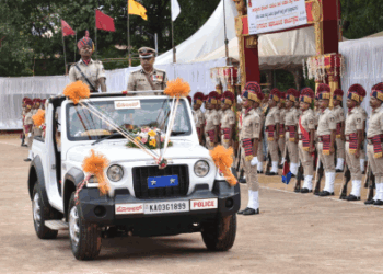ಉಡುಪಿ ಡಿಎಆರ್ 14ನೇ ಸಶಸ್ತ್ರ ಮೀಸಲು ಪೊಲೀಸ್ ಕಾನ್ಸ್ಟೇಬಲ್ ಗುಂಪಿನ ಪಾಸಿಂಗ್ ಔಟ್ ಪೆರೇಡ್
