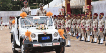 ಉಡುಪಿ ಡಿಎಆರ್ 14ನೇ ಸಶಸ್ತ್ರ ಮೀಸಲು ಪೊಲೀಸ್ ಕಾನ್ಸ್ಟೇಬಲ್ ಗುಂಪಿನ ಪಾಸಿಂಗ್ ಔಟ್ ಪೆರೇಡ್