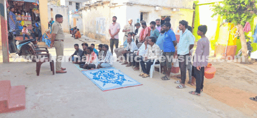 ಪೊಲೀಸರು ಸಮುದಾಯ ಕುಂದುಕೊರತೆ ಸಭೆ ನಡೆಸಿದ್ದಾರೆ
