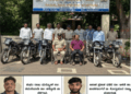 ಸದಲಗಾ ಪೊಲೀಸರು ಅಂತರರಾಜ್ಯ ಕಳ್ಳತನವನ್ನು ಭೇದಿಸಿದ್ದಾರೆ