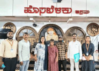 ಹಿರಿಯ ನಾಗರಿಕರು ಸುರಕ್ಷಿತವಾಗಿ ಮತ್ತೆ ಒಂದಾದರು