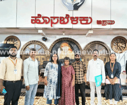 ಹಿರಿಯ ನಾಗರಿಕರು ಸುರಕ್ಷಿತವಾಗಿ ಮತ್ತೆ ಒಂದಾದರು