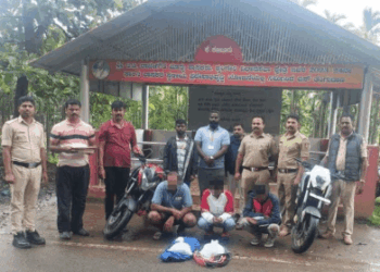ನರಾಪುರ ಪೊಲೀಸರು ಗಾಂಜಾ ಮೇಲೆ ದಾಳಿ