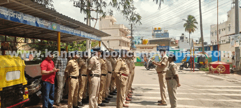 ಶಿವಮೊಗ್ಗ ಪೊಲೀಸರು ಕ್ಷೇತ್ರ ಜಾಗರೂಕತೆಯನ್ನು ಬಲಪಡಿಸಿದರು