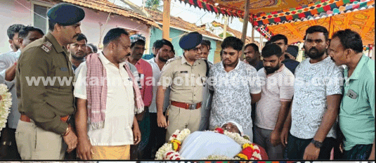 ಆಗುಂಬೆ ಪೊಲೀಸರಿಂದ ಗೌರವಪೂರ್ವಕ ವಿದಾಯ
