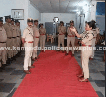ಪೊಲೀಸ್ ಸೇವಾ ಗುಣಮಟ್ಟವನ್ನು ಹೆಚ್ಚಿಸುವ ತಪಾಸಣೆ
