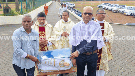 ಶಿರ್ವ ಆರೋಗ್ಯ ಮಾತ ದೇವಾಲಯದಲ್ಲಿ ಸಂಭ್ರಮದ ಮೋಂತಿಫೆಸ್ಟ್ ಆಚರಣೆ