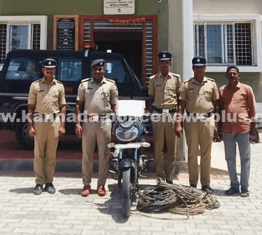 ಬೂದಿಕೋಟೆ ಪೊಲೀಸರು ಕೇಬಲ್ ಕಳ್ಳತನ ಪ್ರಕರಣವನ್ನು ಭೇದಿಸಿದ್ದಾರೆ