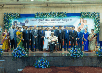 ಕುಂದಾಪುರ ಸೊಸೈಟಿ ಬಲವಾದ ಲಾಭದ ಬೆಳವಣಿಗೆಯನ್ನು ದಾಖಲಿಸಿದೆ