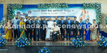 ಕುಂದಾಪುರ ಸೊಸೈಟಿ ಬಲವಾದ ಲಾಭದ ಬೆಳವಣಿಗೆಯನ್ನು ದಾಖಲಿಸಿದೆ